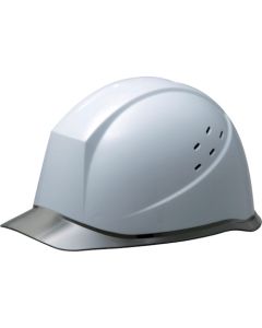 Heat Shield Helmet