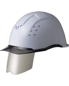 Heat Shield Helmet