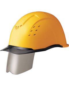 Heat Shield Helmet