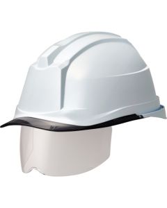 Heat Shield Helmet