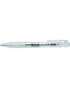 Construction Soft Color Pencil Holder