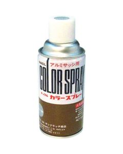 SC-NACL-11NP 1อัน