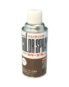 SC-NACL-12 1อัน