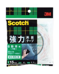 Scotch (RU) Double-coated Tape