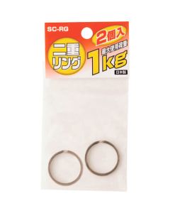 แหวนคู่สำหรับเครื่องมือ2 ชิ้น