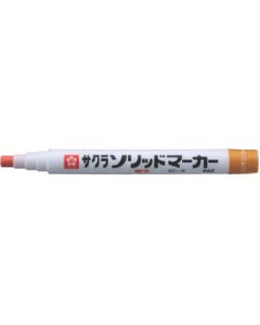 เครื่องหมายทึบสีส้มพิมพ์ละเอียด