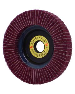 Skoo Right Disc S.M (5 Set)