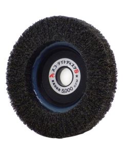 Skoo Right Disc S.M (5 Set)