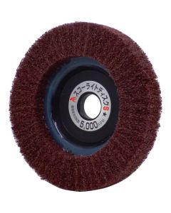 Skoo Right Disc S.M (5 Set)