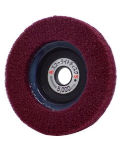 Skoo Right Disc S.M (5 Set)