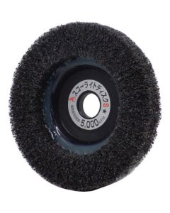 Skoo Right Disc S.M (5 Set)