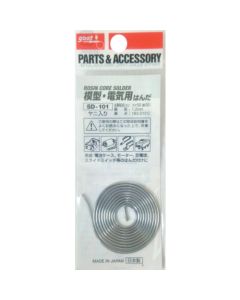 Rosin Core Solder Lead