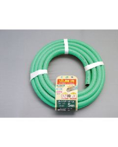 Spider Hoses 20เส้น