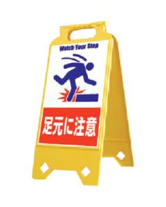 SD-208 1อัน