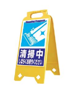 SD-213 1อัน