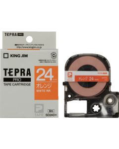 Tepra PRO Tape Cartridge 1อัน
