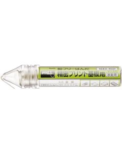 Solder Wire R.C. Lead-Free 1อัน
