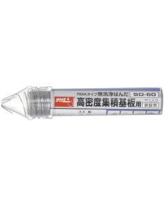 Solder Wire R.C. 1อัน