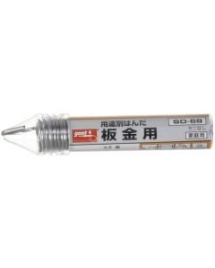 Solder Wire 1อัน