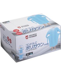 Polyethylene Gown กล่องละ 20 แผ่น