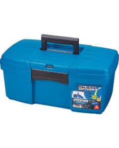 SPEEDY BOX 475 x 280 x 220 Blue