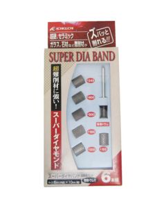 SUPER DIA BAND 10ชุด