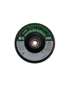 Sanpla Disk 10แผ่น