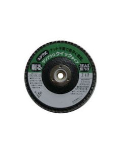 Sanpla Disk 10แผ่น