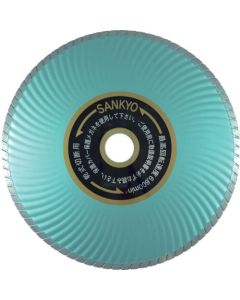 SD Cutter (for cutting) 1อัน