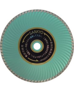 SD Cutter (for cutting) 1อัน