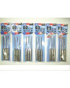 All Drill SDS type(SDS-plus) ชุดละ 3เส้น