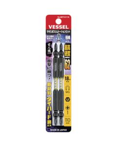 SAKISUBO Slim Torsion Bit