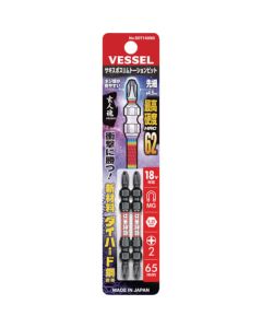SAKISUBO Slim Torsion Bit