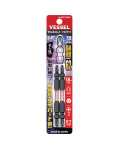 SAKISUBO Slim Torsion Bit