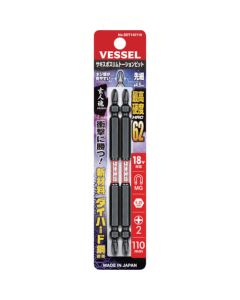 SAKISUBO Slim Torsion Bit
