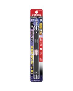 SAKISUBO Slim Torsion Bit