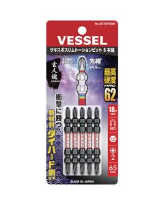 SAKISUBO Slim Torsion Bit