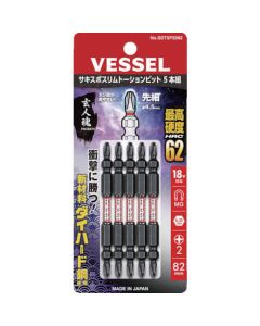SAKISUBO Slim Torsion Bit
