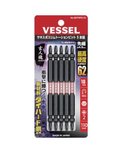 SAKISUBO Slim Torsion Bit
