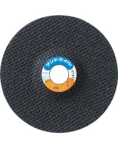 Offset Grindstone Sand Wheel (30 Set)