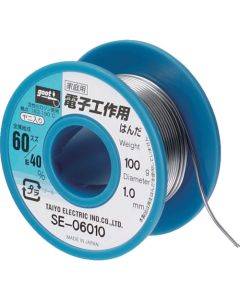 Solder