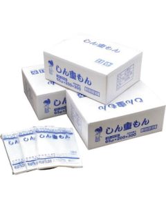 Vacuum Packaging Bag/SE-2030 65micro 200X300 20ถุงถุงละ 100แผ่น