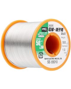 Solder Spool R.C. 1อัน