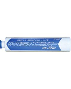Sizemick Eco-filler
