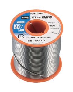 Solder Spool R.C.