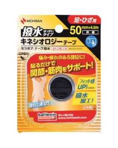 SEHA50F 12อัน