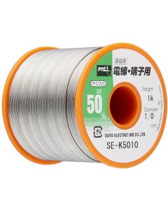Spool Solder W/Rosin 1อัน