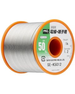 Spool Solder W/Rosin 1อัน