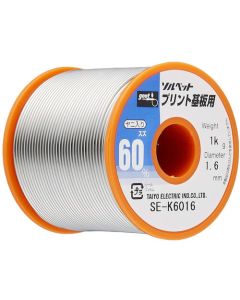 Spool Solder W/Rosin 1อัน