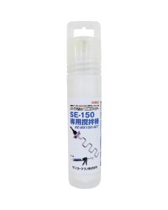 Sizemick Eco-filler